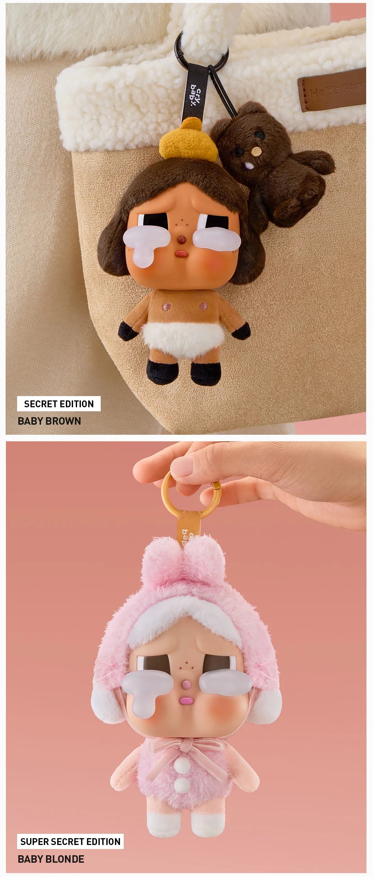 CRYBABY Crying Again Series-Vinyl Face Plush