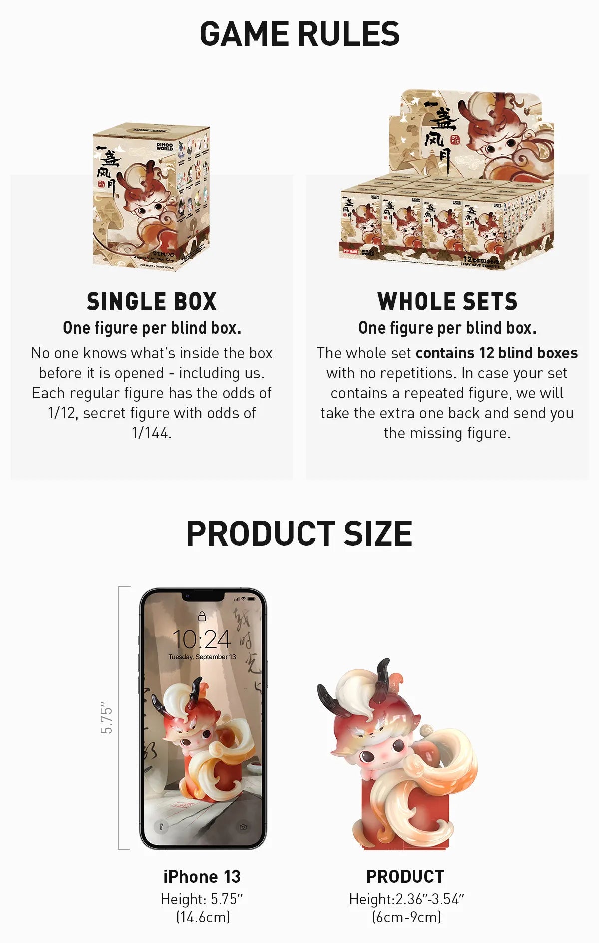 Dimmo Stories in the Cup Series Figures- Blind Box