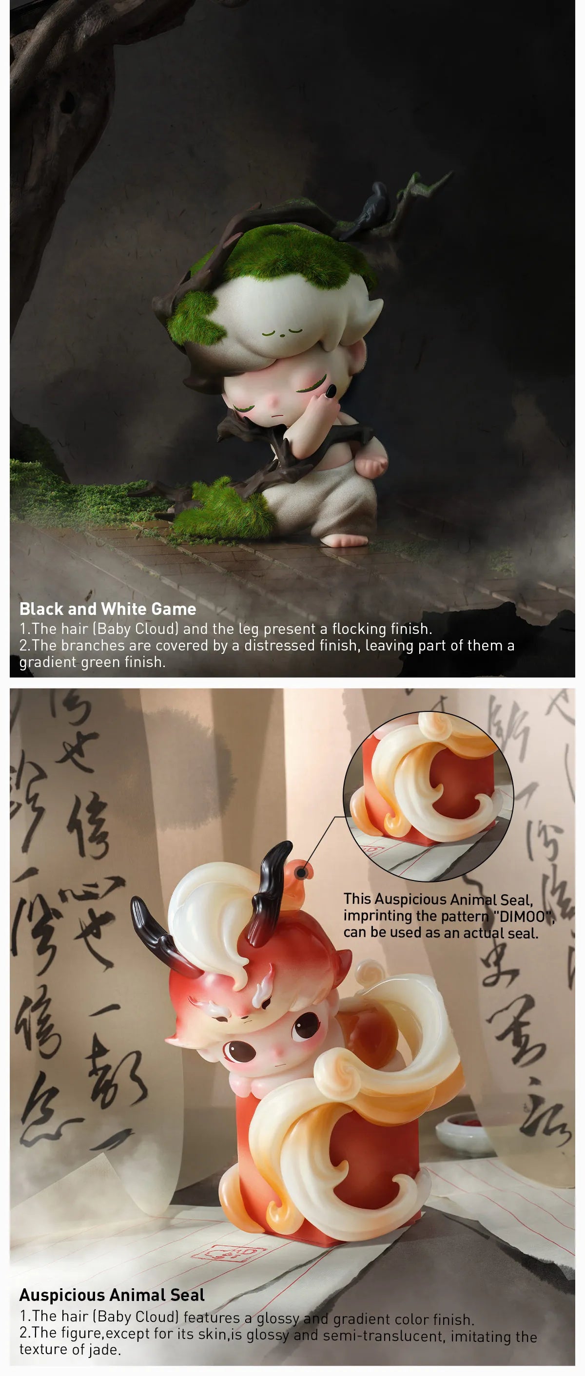 Dimmo Stories in the Cup Series Figures- Blind Box