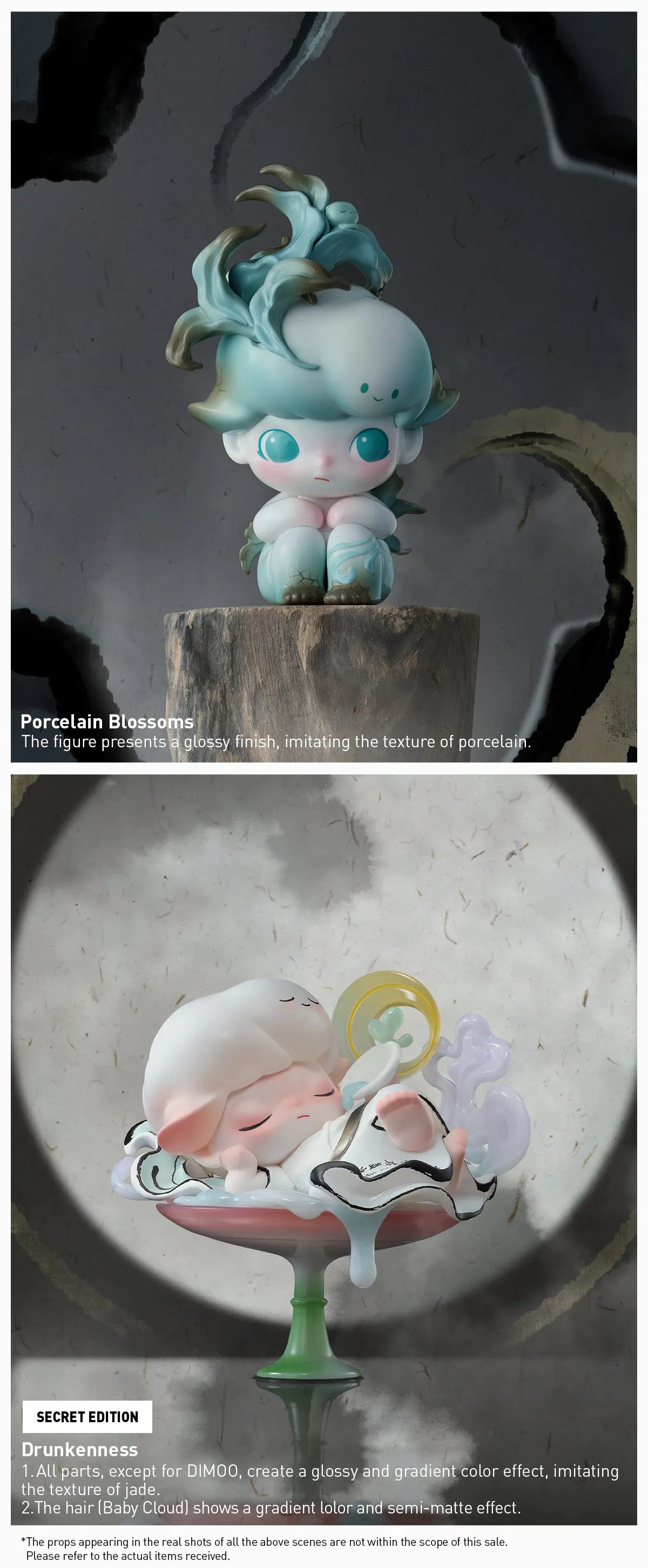 Dimmo Stories in the Cup Series Figures- Blind Box